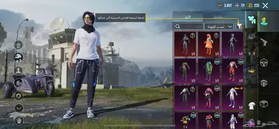 حساب ببجي 0