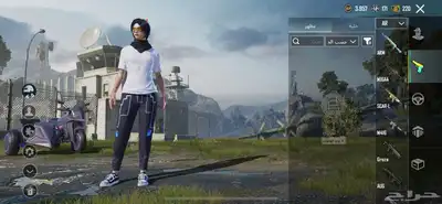 حساب ببجي 1