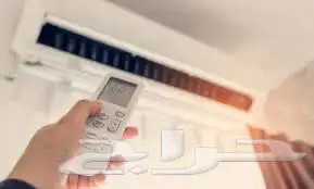 برمجه ريموت مكيف اسبلت شباك مكيف 0