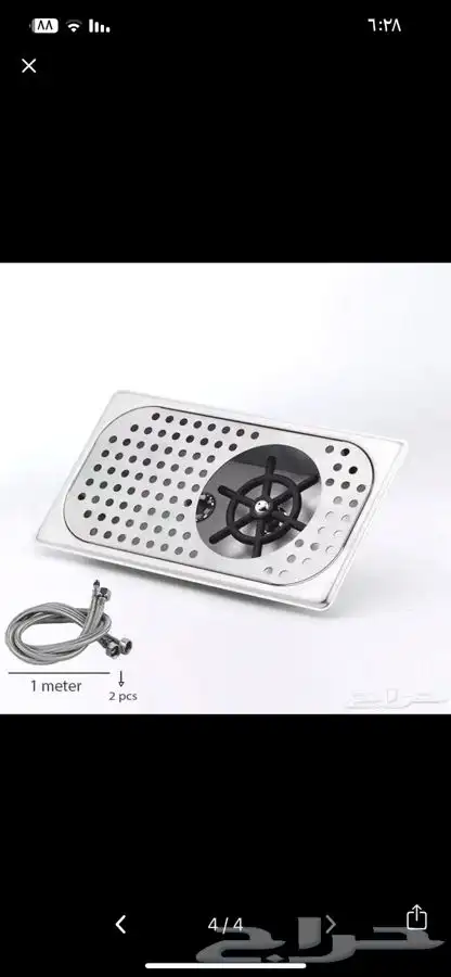 رينزر لتنظيف الاكواب 0