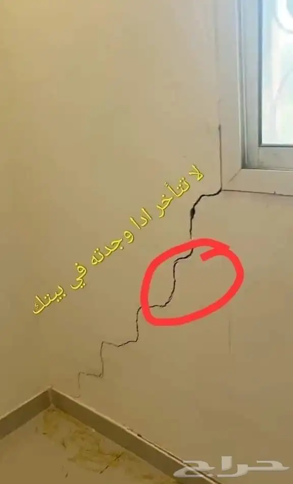 دهانات وديكورات حفر الباطن والقيصومة شغل احترافي 0