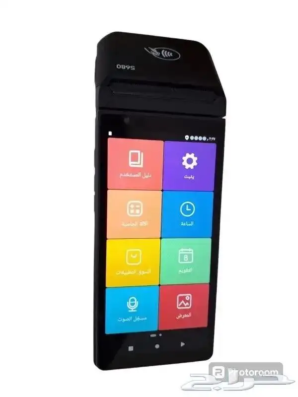 جهاز كاشير متنقل لطباعة الفواتير ونقاط البيع مدى 4