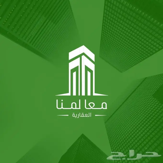 تصميم شعار ( لوجو ) وهوية بصرية بإحترافية logo 2