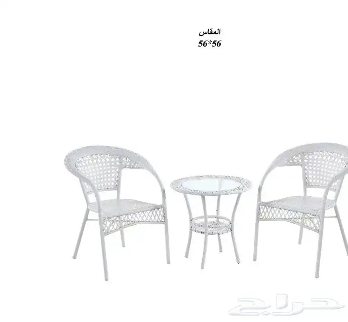 جلسات خارجية خزف 18