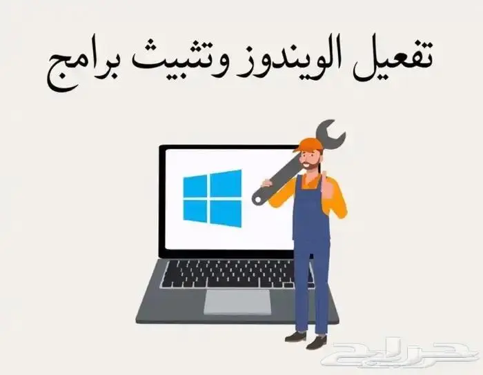 تجميعات pc حسب الطلب 0