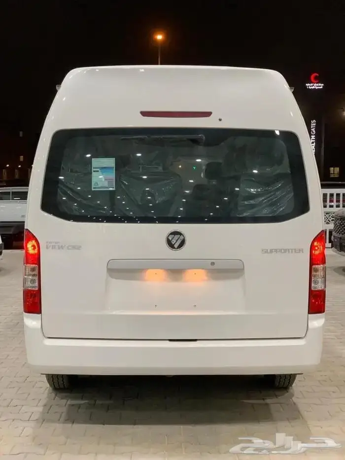 نقل للمطار 0