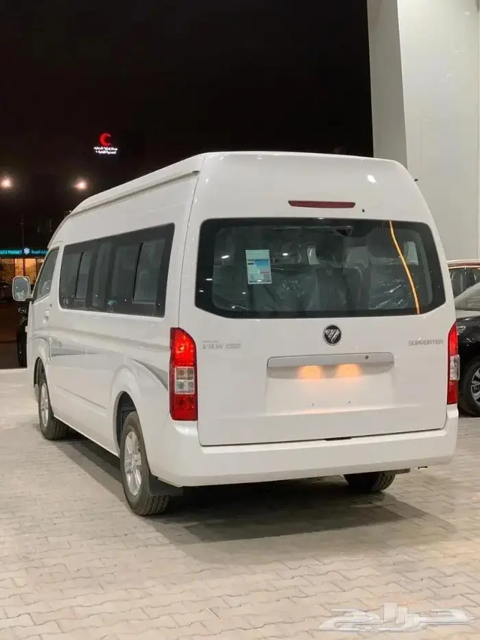 نقل للمطار 4