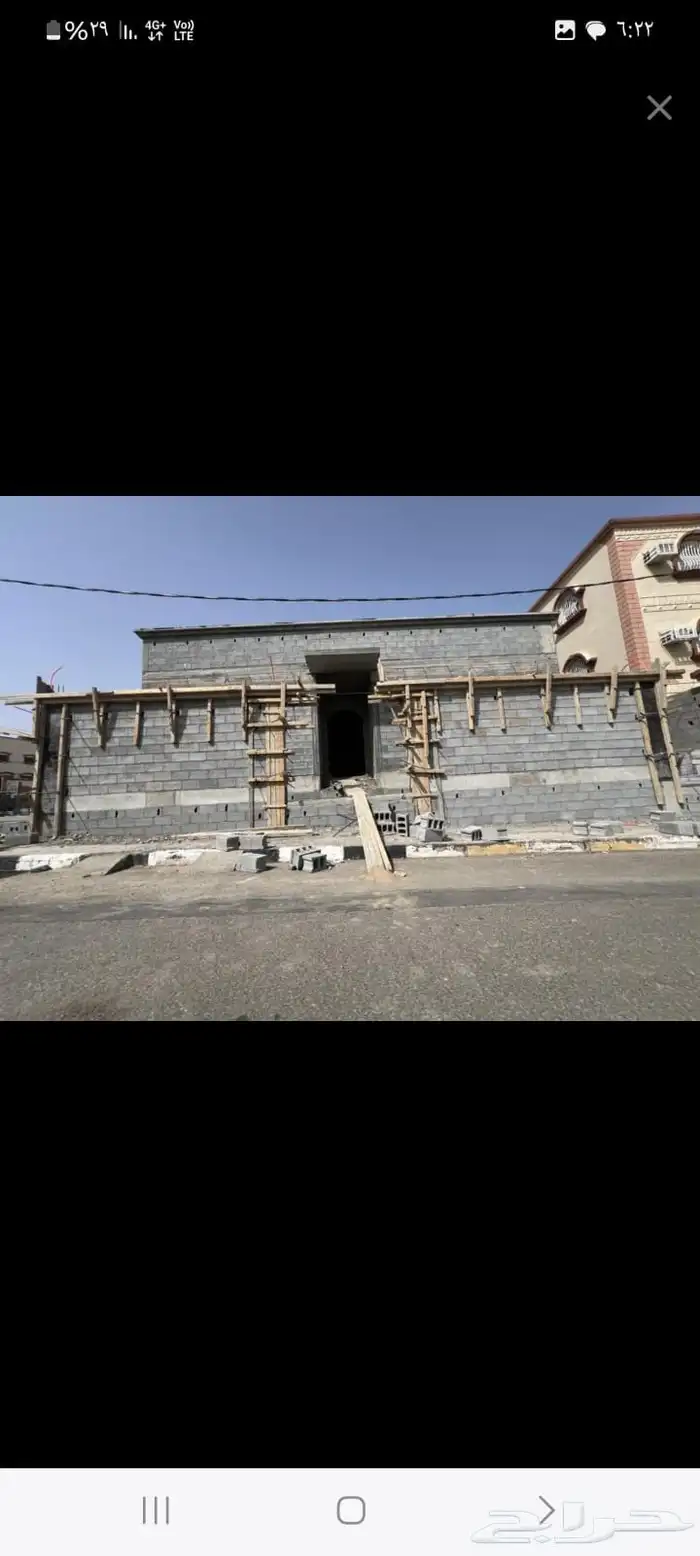 مقاولات بناء ذاتي مصنع المنيوم مطابخ درايش ابواب 2