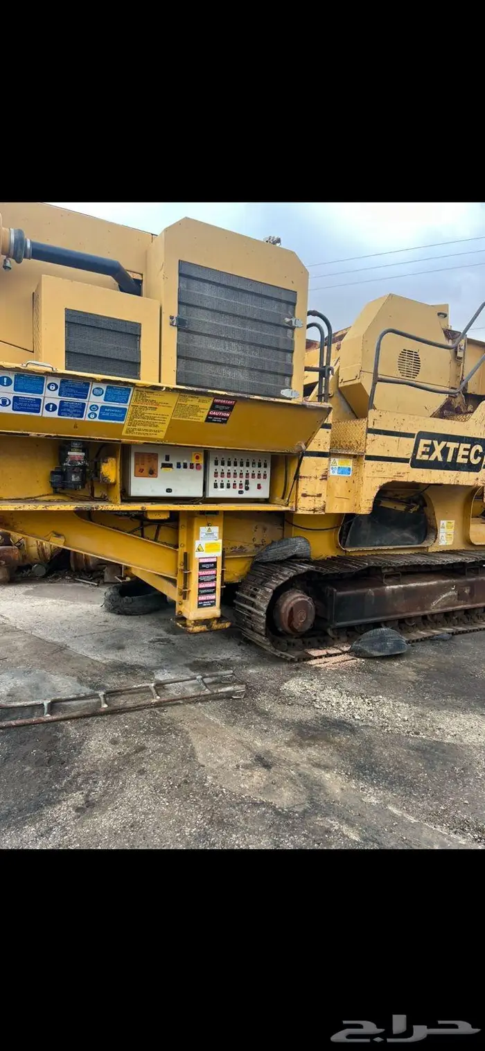 للبيع كسارة جنزير موبايلي صفاق اكستك 1