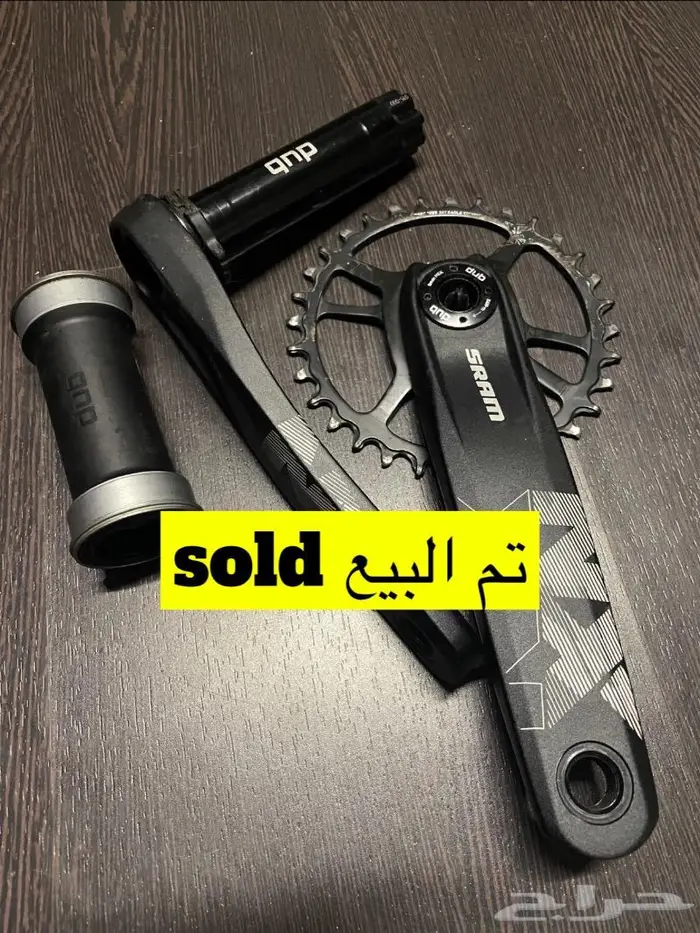 قطع اكسسوارات دراجات 41