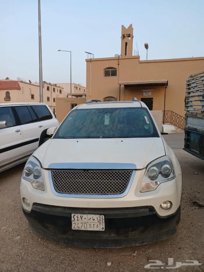 اكاديا جمس 2009 فل كامل 1