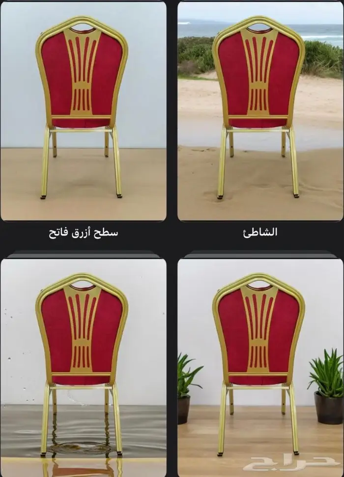 تأجير لوازم المناسبات والأفراح 2
