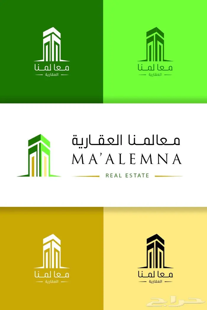 تصميم شعار ( لوجو ) وهوية بصرية بإحترافية logo 1