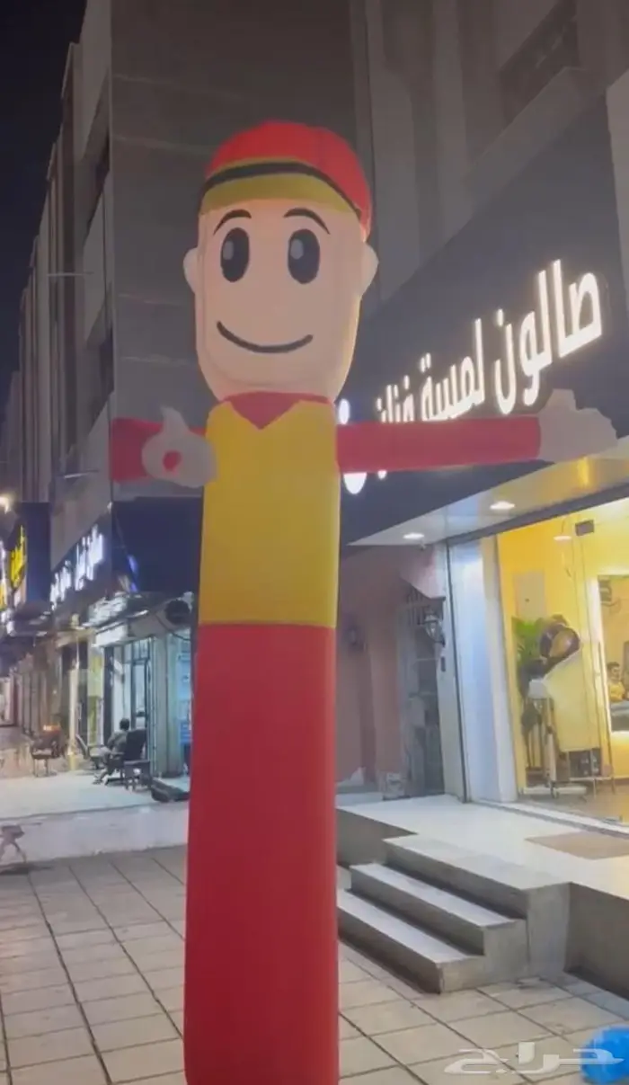 افتتاح المحلات والافراح والمناسبات 3