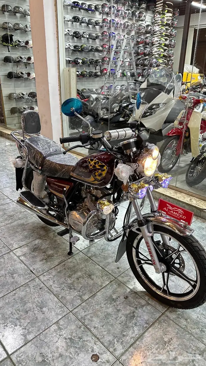 دباب زلزال200CC وارد العميد الاصلي 1