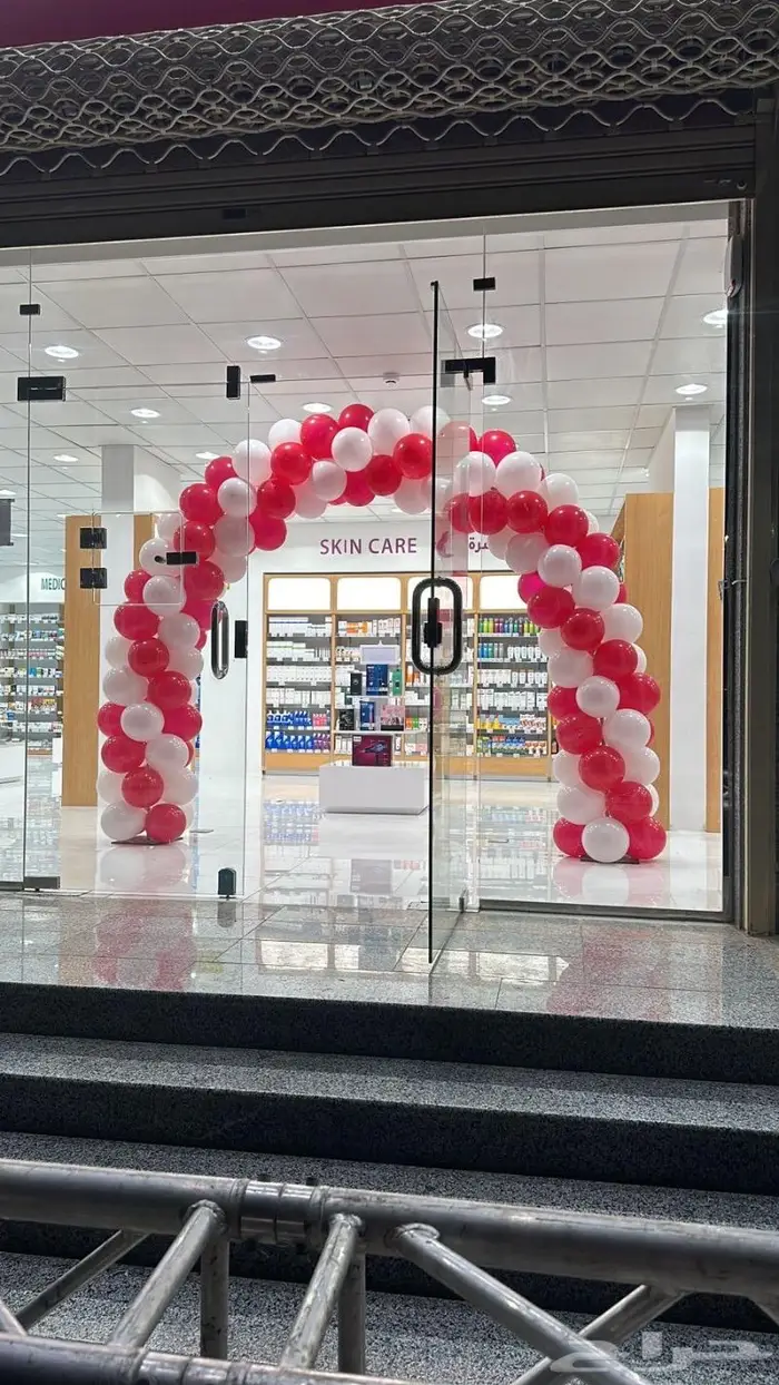 افتتاح المحلات والافراح والمناسبات 12