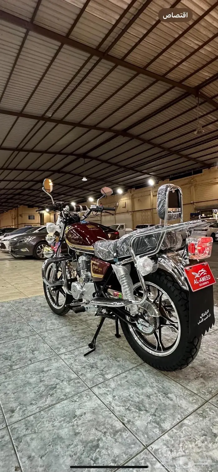 دباب زلزال200CC وارد العميد الاصلي 4