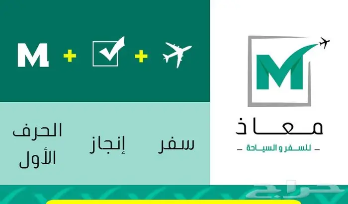 تصميم شعار ( لوجو ) وهوية بصرية بإحترافية logo 10