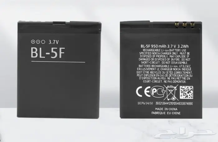 بطارية N95 نوكيا الاصلية جوال N95 -8GB و E71 E72 E82 وغيرها 10