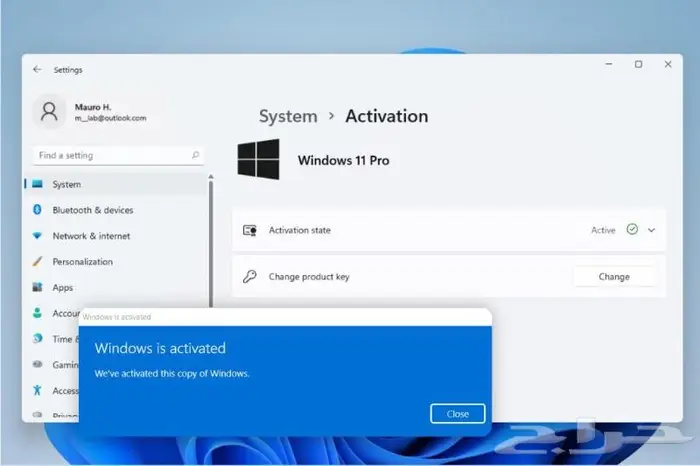 تنشيط ويندوز 11-10 16 ريال فقط كود رقمي code windows 0