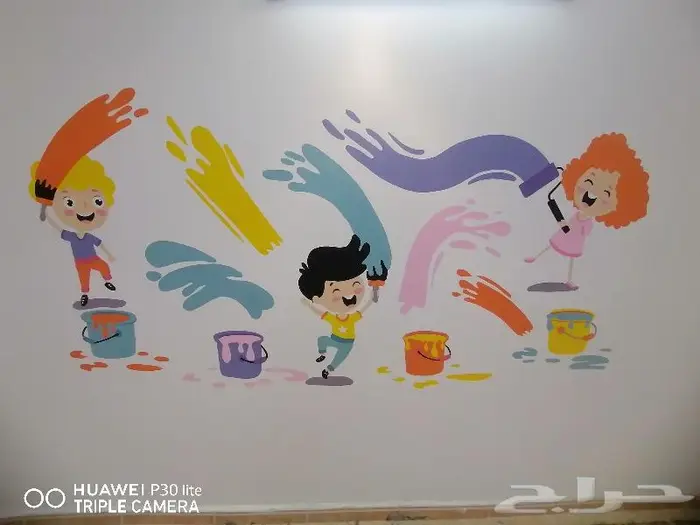 رسم روضة يتصاميم حديثه باسعار تناسب الجميع 1