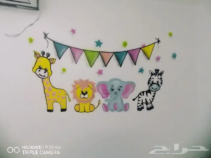 رسم روضة يتصاميم حديثه باسعار تناسب الجميع 2