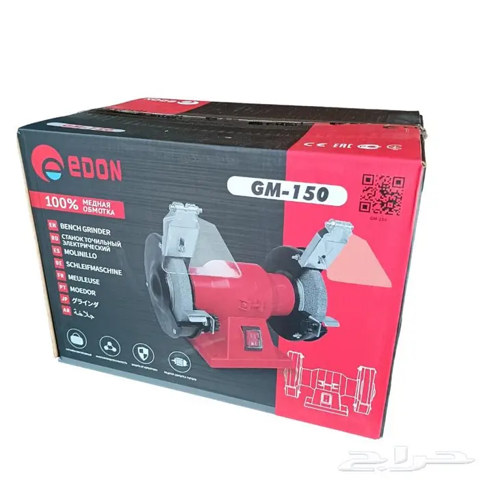 ماكينة جلخ طاولة (عدة مقاسات) 5 6 8 3