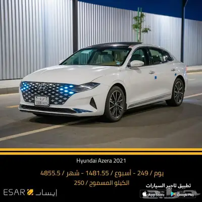 تاجير سيارات - سيارات للايجار 23