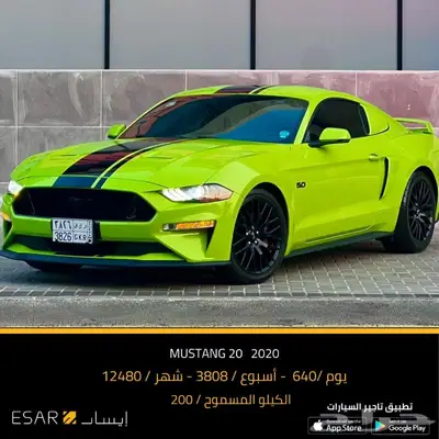تاجير سيارات - سيارات للايجار 1