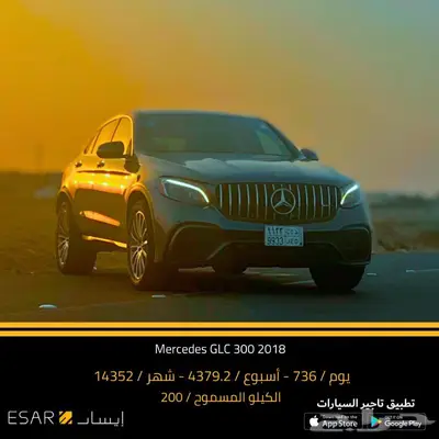 تاجير سيارات - سيارات للايجار 47