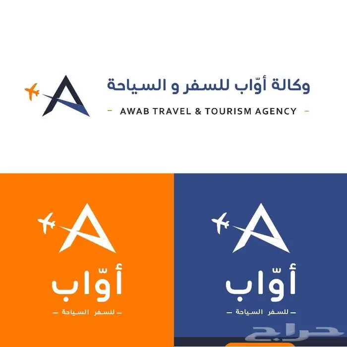 تصميم شعار ( لوجو ) وهوية بصرية بإحترافية logo 0
