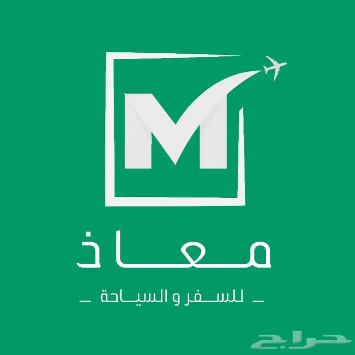 تصميم شعار ( لوجو ) وهوية بصرية بإحترافية logo 9