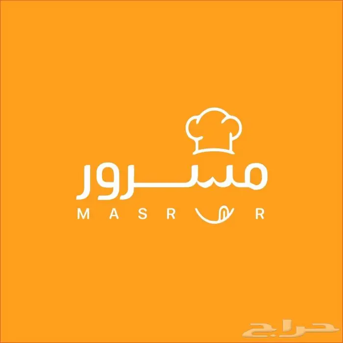 تصميم شعار ( لوجو ) وهوية بصرية بإحترافية logo 16