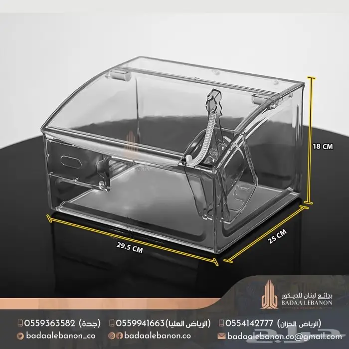 علب اكرلك - علب مكسرات عسل بن حلويات 14