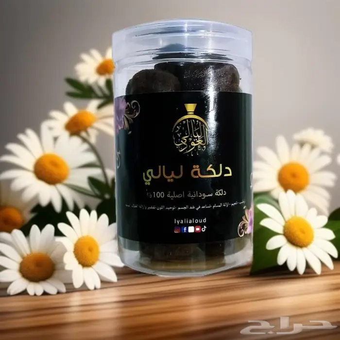 دلكة سودانية أصلية ومضمونه 100  من ليالي العود 2
