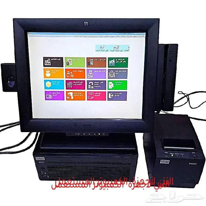 كاشير لمس ملابس خردوات خضار تموينات حلويات 4