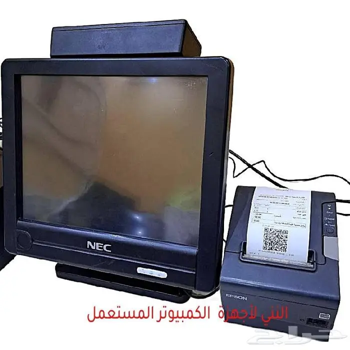 كاشير لمس ملابس خردوات خضار تموينات حلويات 5