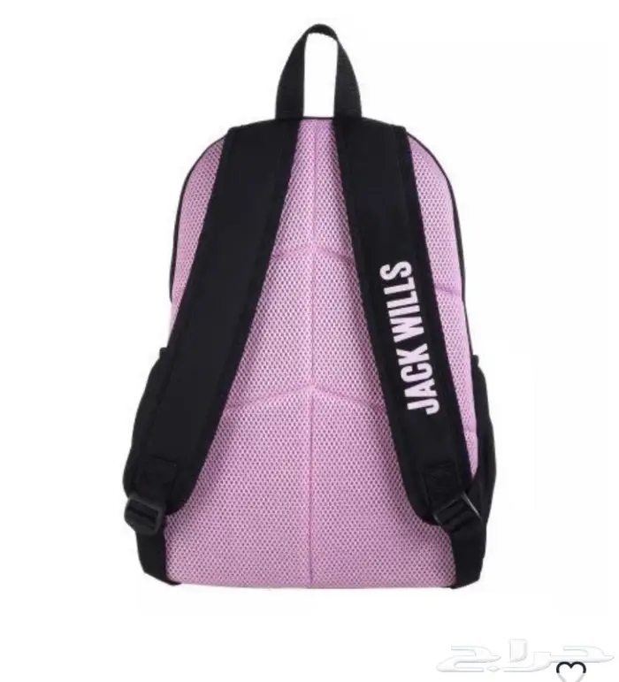 شنط مدرسية ماركة جاك ويلز بسعر خيالي Jack Wills 3