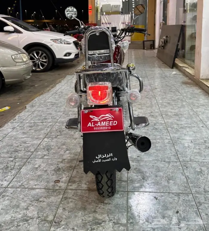 دباب زلزال200CC وارد العميد الاصلي 9