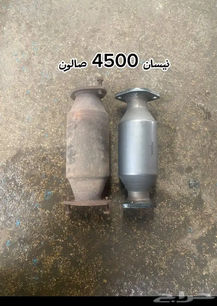 دبات تلوث 11