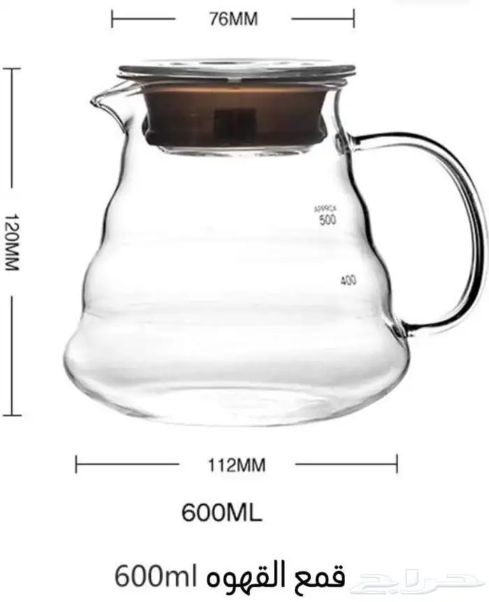 طقم حقيبة V60 2