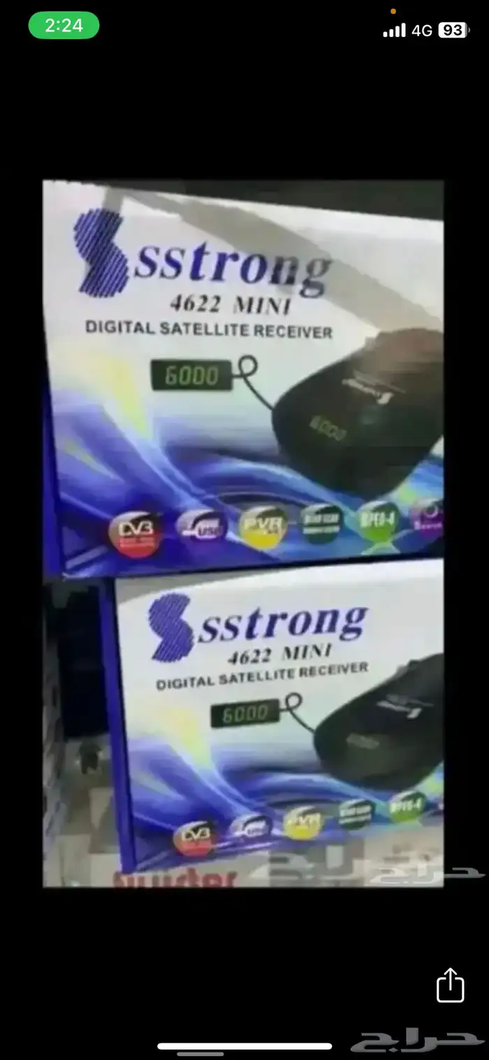 مهندس صحن و كاميرات 7