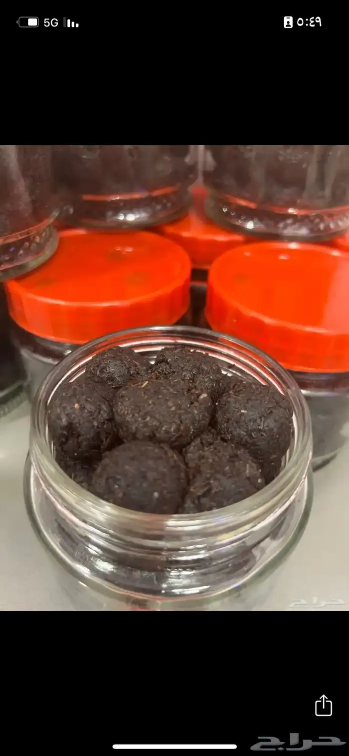 معمول دوسري 0