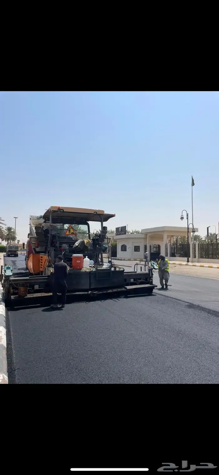 فرادة اسفلت ايجار فرادة قشاطة اسفلت 5