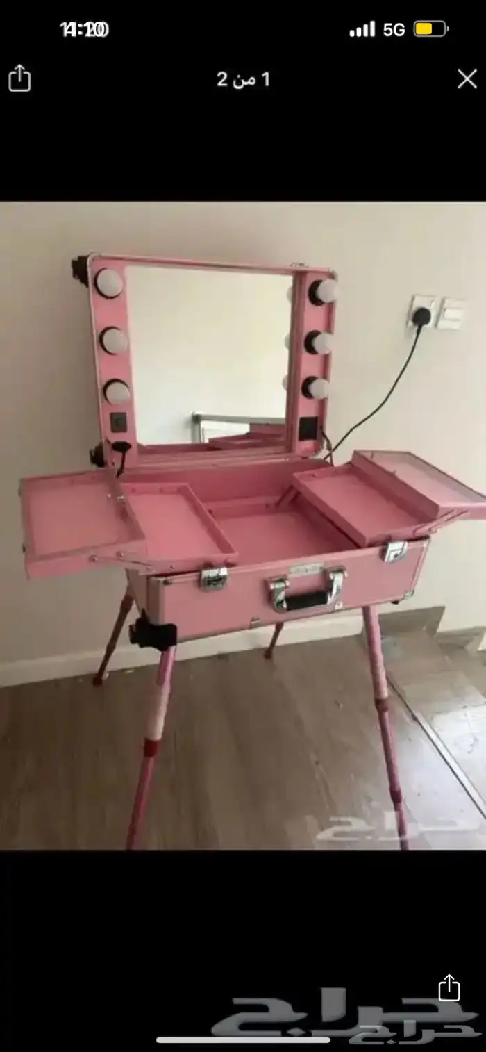 شنطة ميك اب متنقله 3