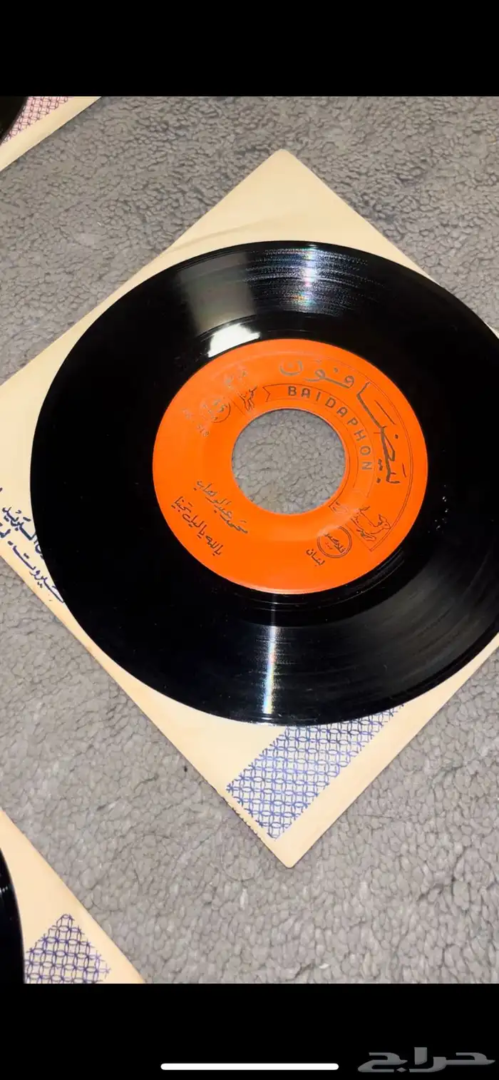 اسطوانات محمد عبدالوهاب ( تم البيع ) 0