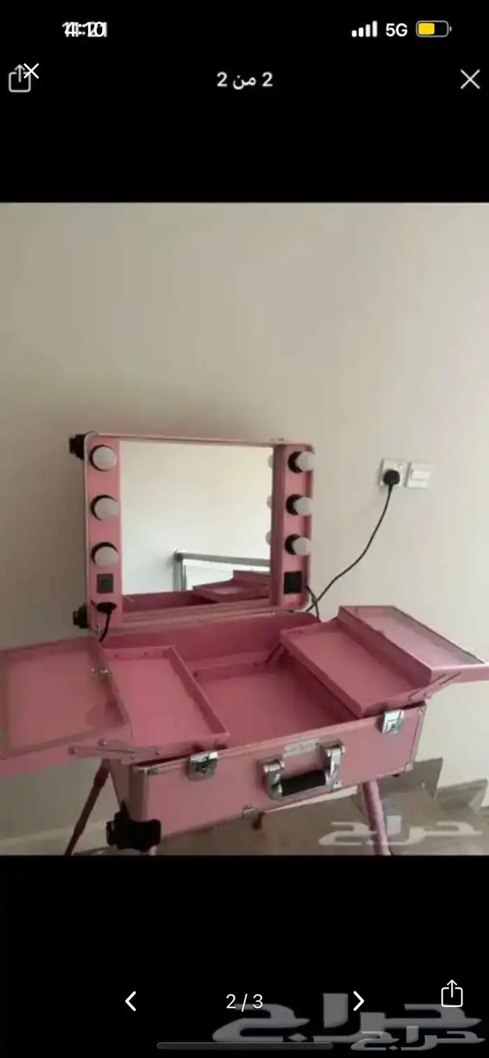 شنطة ميك اب متنقله 2