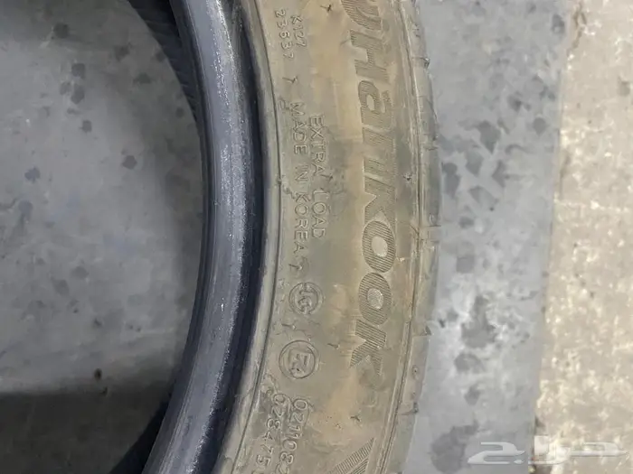 كفرات مازاد للبيع 5
