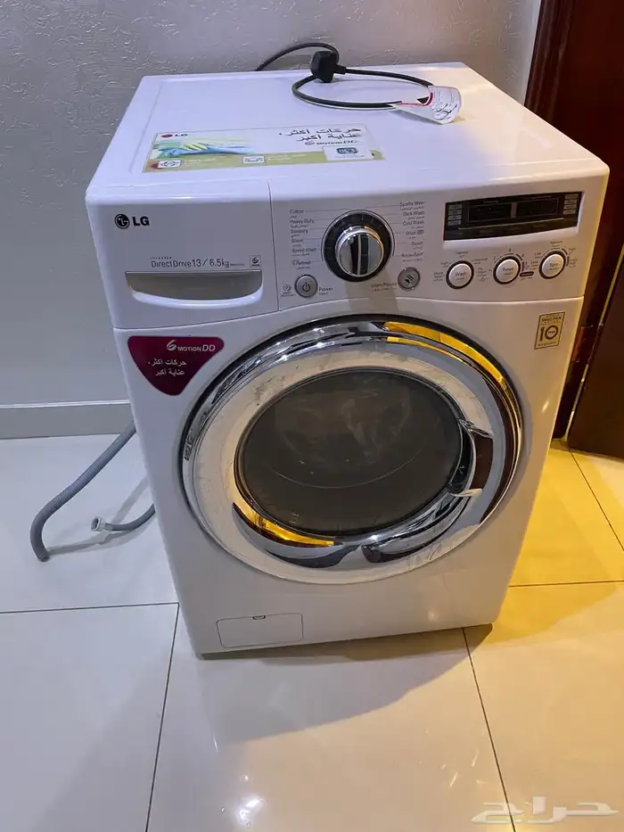 غسالة ملابس 0