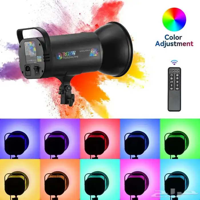 استديو تصوير RGB 3